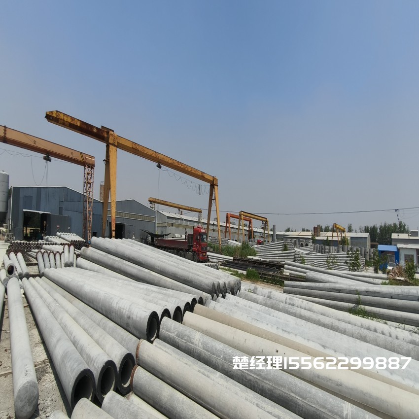 富宁150*8米通信水泥电线杆